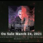 Scions & Sinners: FINAL FANTASY XIV Arrangement Album – ダイジェストPV（スクエニ公式）