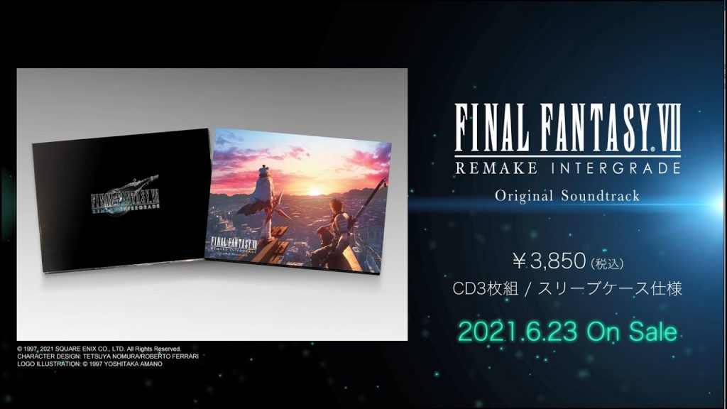 『FINAL FANTASY VII REMAKE INTERGRADE Original Soundtrack』PV（スクエニ公式）