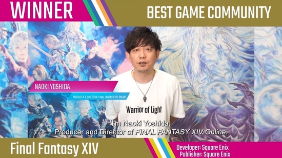【FF14】ゴールデンジョイスティックアワード2021「Best Game Community」「Still Playing Award」の2部門でダブル受賞！吉田Pからのビデオメッセージも公開！