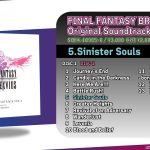 『FINAL FANTASY BRAVE EXVIUS Original Soundtrack Vol.3』試聴動画（スクエニ公式）