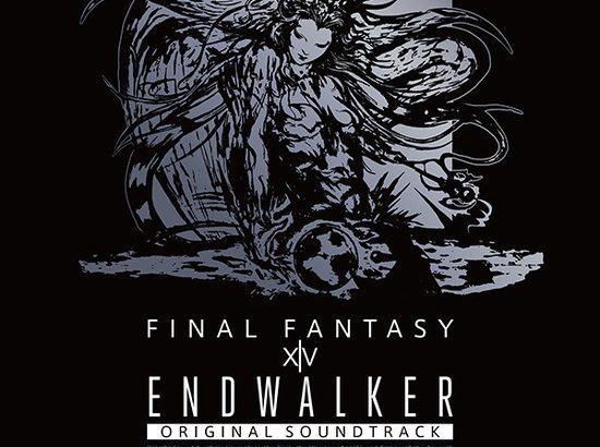 【FF14】暁月サントラ「ENDWALKER」が本日発売！特典ミニオンとして「マメット・ヴリトラ」が付属！
