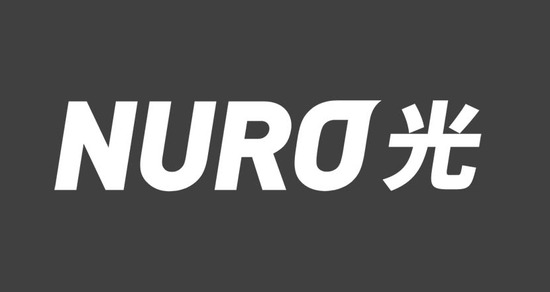 NURO光、本日9月26日から大規模メンテナンスが実施。一部地域ではネットが切断される可能性あり