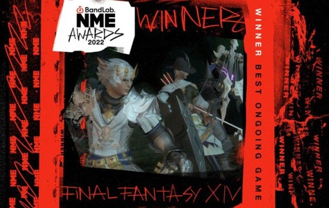 「FF14」が海外ゲームアワード「BandLab NME Awards2022」の「Best Ongoing Game」を受賞！吉Pからのコメントも