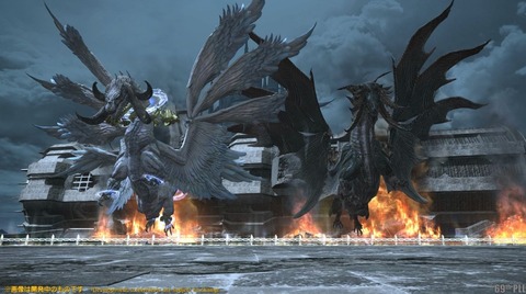 【FF14】6.11実装「絶竜詩戦争」のクリア報酬称号が判明！「The legend」「The ultimate legend」「The Perfect Legend」に続く名称がこちら！