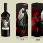 『FF14』×『The Prisoner Wine Company』のコラボワインが本日発売！リーパーや月が描かれた豪華ボックス入り！