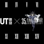 【FF35周年】本日4月29日より「ユニクロ」と「ファイナルファンタジー」のコラボTシャツが発売！「FF14」「FF16」などFFナンバリング16タイトルのデザインがUTに！