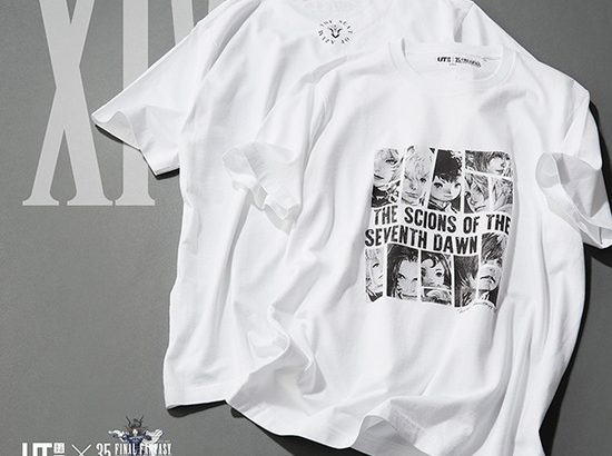 本日より始まった『ユニクロ』×『FF』コラボ、『FF14』Tシャツが全サイズ速攻で売り切れてしまうｗｗｗｗｗ
