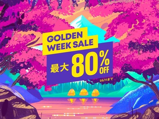 PSストアにて「GOLDEN WEEK SALE」が開始！『FF14』コンプリートパックや暁月のフィナーレが30％オフなど様々なゲームがセール価格に！