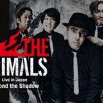 【FF14】「THE PRIMALS Live in Japan – Beyond the Shadow」のチケット一般販売は本日5月22日10時頃より開始！先着での販売なので欲しい人は注意！