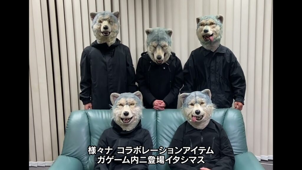 『MWAMコラボ開催!!』Message from MAN WITH A MISSION(MWAM)（スクエニ公式）