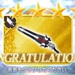 【DFFOO】スクエニ的にリメイク版は失敗作扱いなんか？