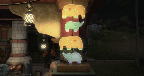 【FF14】光の戦士たち「アルカソーダラ族の拠点にある”象の吊るし飾り”をハウジング家具として実装してほしい！」