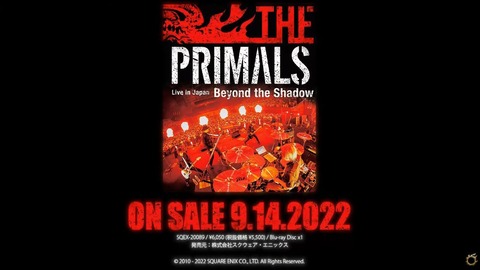 【FF14】9月14日に「THE PRIMALS Live in Japan – Beyond the Shadow」のLive Blu-rayが発売決定！第71回PLLお知らせまとめ