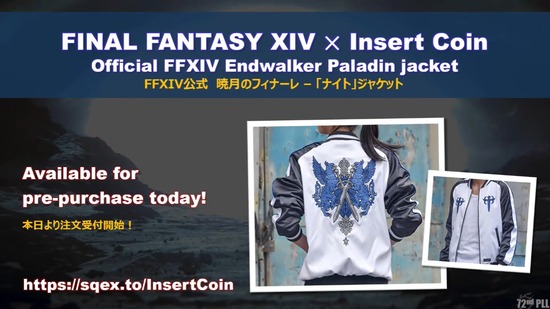 『FF14』×『Insert Coin』がコラボ！暁月ナイトがモチーフのジャケットが販売決定！