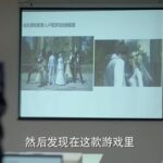 中国で放送中の法廷ドラマに『FF14』のエタバンスクリーンショットが浮気の証拠として映され話題にｗｗｗｗｗ