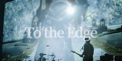 【FF14】本日20時から「THE PRIMALS」ライブの「To the Edge」MVが公開！他8月23日に終了予定のモグコレ真理イベや紅蓮祭セールなど公式お知らせまとめ