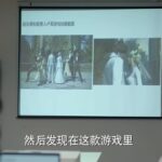 中国で配信しているドラマにFF14のエタバンのSSが浮気の証拠として使われ海外で話題にｗｗｗｗｗｗ