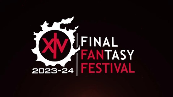 【FF14】「ファンフェスティバル2023-2024」がラスベガス、ロンドン、日本で開催決定！