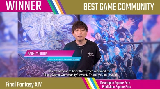 【FF14】ゴールデンジョイスティックアワード2022「Best Game Community」部門で受賞！吉田Pからのビデオメッセージも公開！