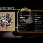HEROES AND VILLAINS – Select Tracks from the FINAL FANTASY Series FOURTH（スクエニ公式）