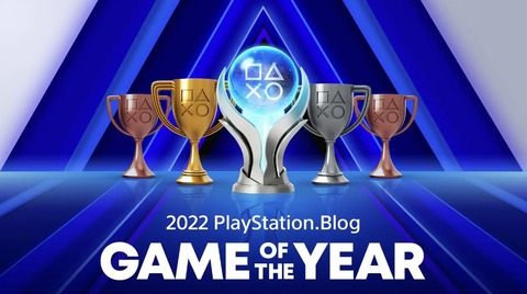世界中のPSBlog読者が選ぶ「PSBlog ゲーム・オブ・ザ・イヤー 2022」で「FF14」がベストライブサービスゲーム部門を受賞！