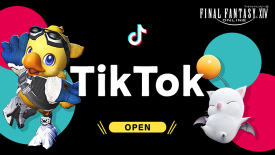 【FF14】TikTok公式アカウントが本日開設！さらにTikTokの楽曲に一部サントラが登場し動画投稿時に利用できるように！
