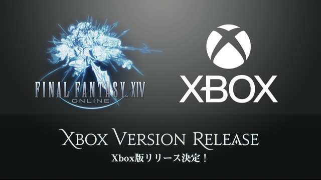 【FF14】Xbox版FF14オープンβテスト日程が正式に決定！！！！！