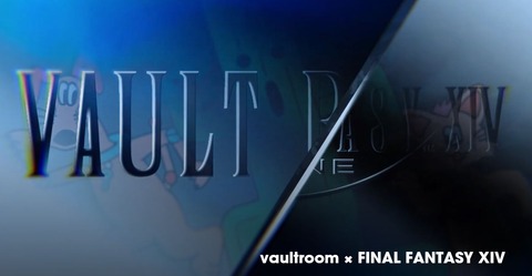 9月29日よりゲームコミュニティ「vaultroom」×「FF14」コラボ商品を伊勢丹イベントで販売！