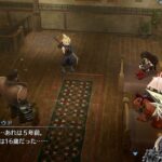 『FINAL FANTASY VII EVER CRISIS』｜新チャプター『FINAL FANTASY VII CHAPTER4 「クラウドの記憶」』（スクエニ公式）