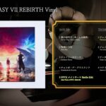 FINAL FANTASY VII REBIRTH Vinyl（スクエニ公式）