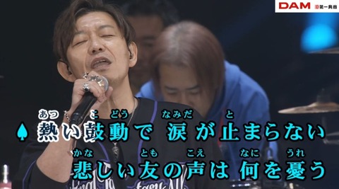 【FF14】東京ドームで齊藤陽介さんと吉田Pがデュエット！「奇跡の地球」を熱唱ｗｗｗｗｗｗ
