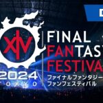 【FF14】7.xシリーズで「フィールド探索型コンテンツ」が計画中と判明！エウレカやボズヤに続くフィールドをイメージした大型コンテンツに！