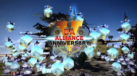 【FF14】JP4DC合同でBAを攻略する大規模ユーザーイベント「バルデシオンアーセナル」実装五周年記念企画が実施決定！