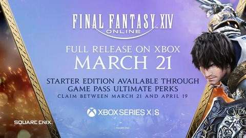 【FF14】Xbox版「FF14」が3月21日にリリース決定！オープンベータテスト終了から間をあけずにサービス開始、期間限定のスターターエディションも登場！