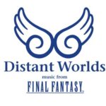 FFシリーズオーケストラコンサート「Distant Worlds」にFF14より初演奏曲、FF16楽曲が初ラインナップ！2024年6月8日～9日に東京国際フォーラムで開催、ゲストに祖堅さん他