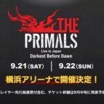 【FF14】9月21日～22日に「THE PRIMALS」の横浜アリーナ単独公演が開催決定！さらに「Lucky Fes2024」に出演決定！