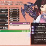 【FF14】公式TRPGに吉ララによく似た「セリカ」というララフェルNPCがいると話題に→「セリカ」の元ネタや過去に吉田PがMMOのPvPガチ勢だった頃のお話がこちら！