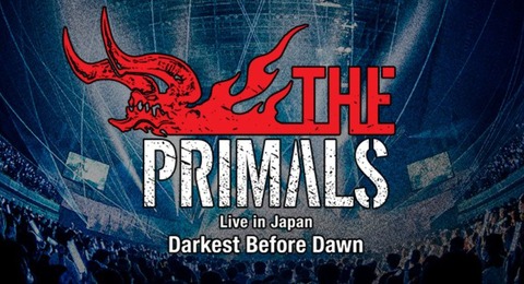 【FF14】9月21～22日開催の「THE PRIMALS  横浜アリーナ Darkest Before Dawn」FF14プレイヤー先行抽選が本日より受付開始！ゲストに朱雀(南條愛乃さん)など