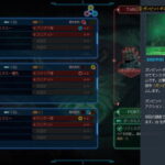 【FF7R】ミニゲームはガンビットが一番合わなかったわ…