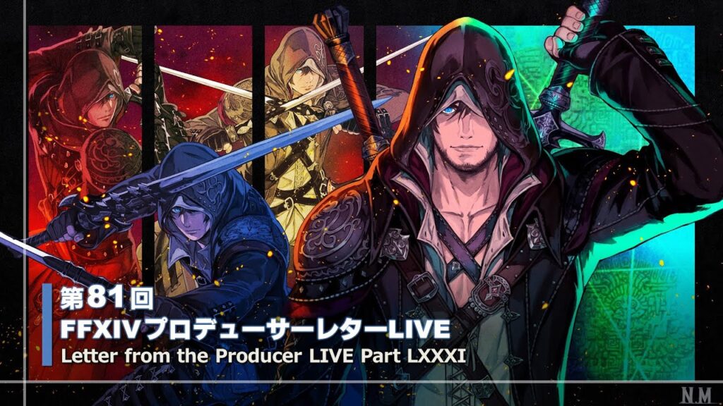 【FF14】黒魔さん、ついに鯖時間から解放される！新生から10年続いたあの仕様が7.0で調整。黒魔たち「MP回復タイミングを気にしなくなったの最高すぎる」