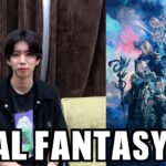 【FF14】あの「はじめしゃちょー」もどハマりしてる「FF14」、世界トップクラスのMMORPGとして日本でも流行り始めてる件