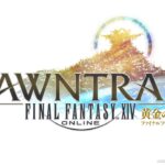 【FF14】7.0かそれ以降にハウジングタイマーが再開予定に！7.xでは設置数増加、家の内装を丸ごと取り換える機能などのアプデも！