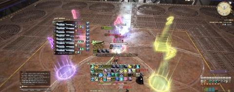 【FF14】日本チーム「Krile」が「至天の座アルカディア零式：ライトヘビー級3層」を実装から3時間半でクリア！