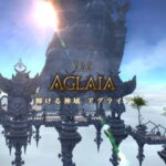 【FF14】たまにアグライアのタンク1募集あるけどタン強ってDPS耐えられるのかね？