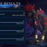 【FF7EC】マリウドウェア無し、カムラエアリス無しでラムウEX2ギリギリクリアできた！！