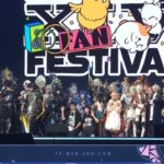 【FF14】中国ファンフェス2024「コスプレイベント」まとめ！とんでもないクオリティのコスプレが沢山登場！