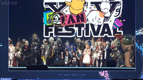 【FF14】中国ファンフェス2024「コスプレイベント」まとめ！とんでもないクオリティのコスプレが沢山登場！