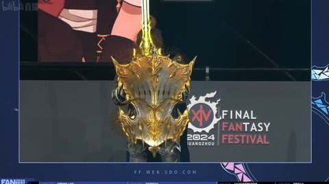 【FF14】中国ファンフェスのコスプレイベントに出場した海外コスプレイヤーさんの暁月ナイトコスが凄すぎると話題に！装備している絶アレキ武器は歯車も完全再現！