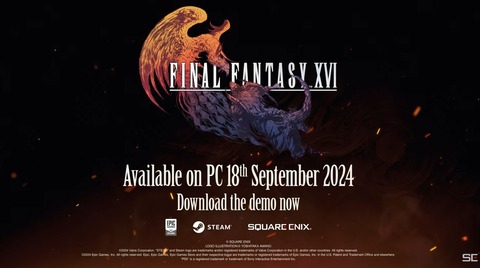 【FF14】PC版「FF16」が発売決定→FF16コラボ復刻や第2弾があるのではと話題に！