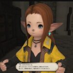 【FF14】新生祭2024に登場するNPC「アヨヨ」ちゃん、旧版時代はリテイナーだった。花火を大量に預けられて一日中バザーに立ってたこともあったらしい…